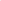 Ручной работы хлопковый комплект постельного белья | Gossamer Pink